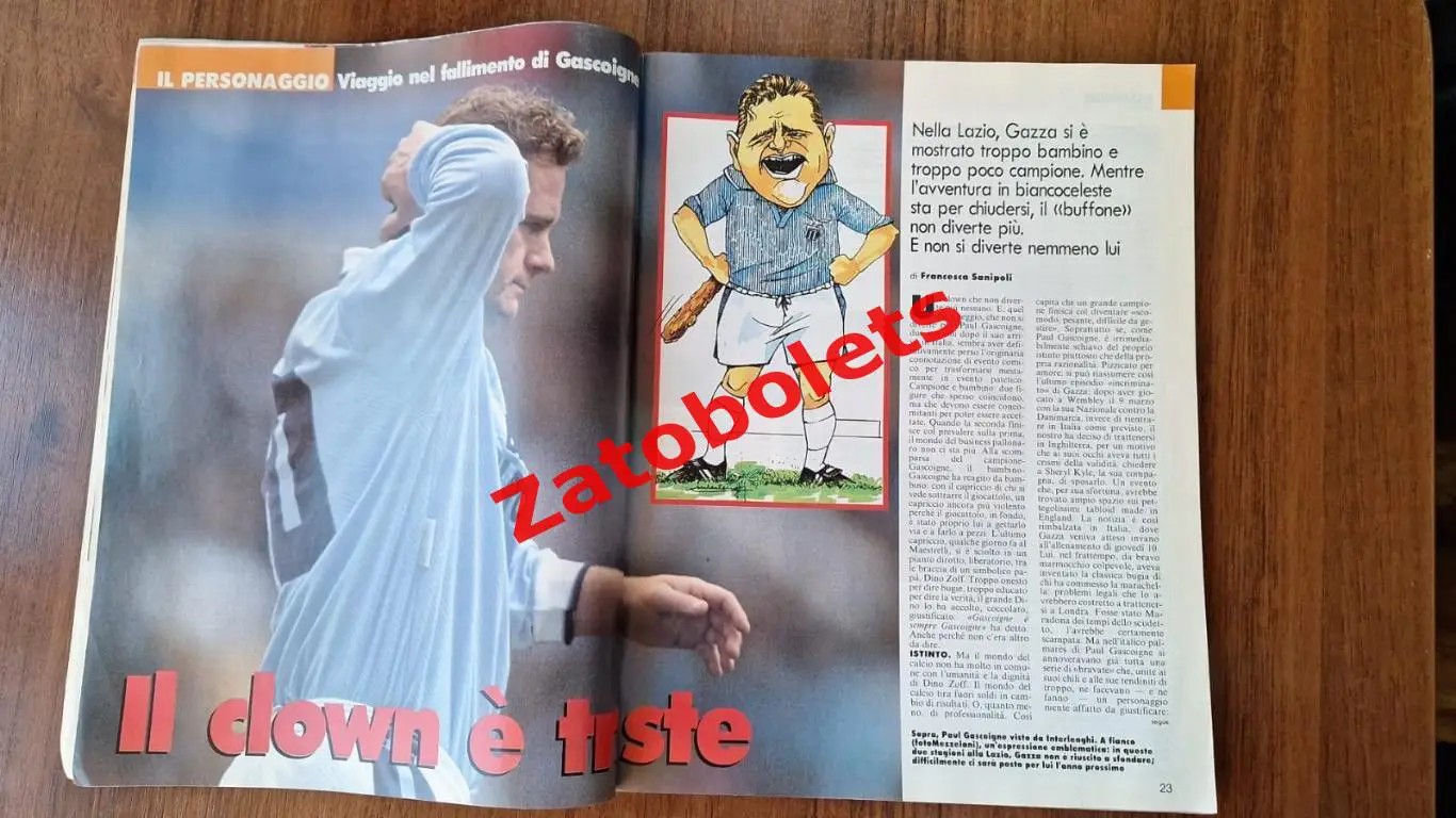 Guerin Sportivo 13 1994 Гуэрин Спортиво Гаскойн Бенфика Юран 2