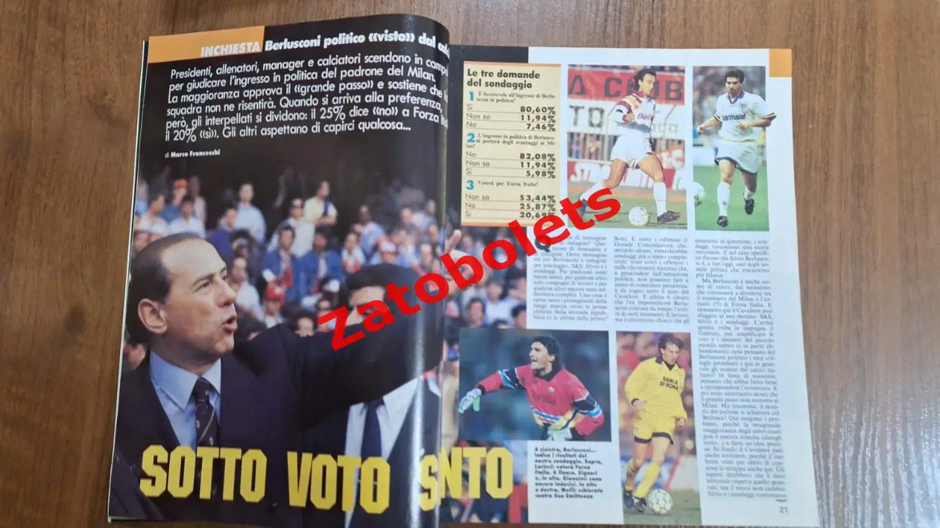 Guerin Sportivo 9 - 1994 Гуэрин Спортиво Росси Бокс Южная Америка 2