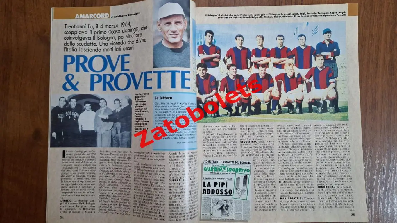 Guerin Sportivo 9 - 1994 Гуэрин Спортиво Росси Бокс Южная Америка 3