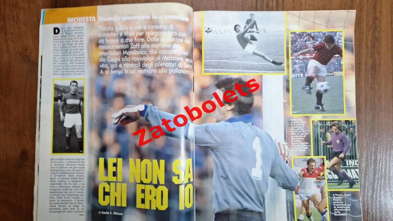 Guerin Sportivo 8 - 1994 Гуэрин Спортиво Ювентус Дзофф Аякс Арсенал 4