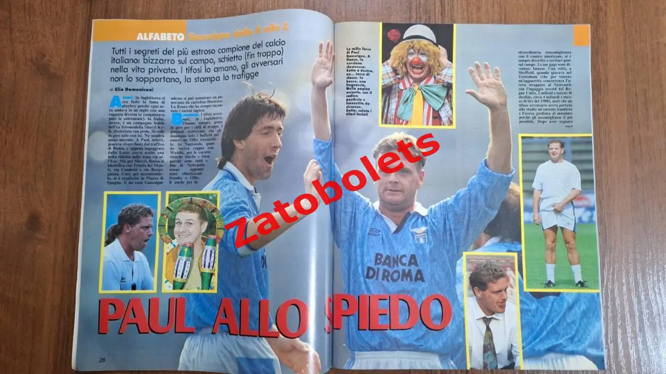 Guerin Sportivo 7 - 1994 Гуэрин Спортиво Гаскойн Беттега Вердер Боруссия 2