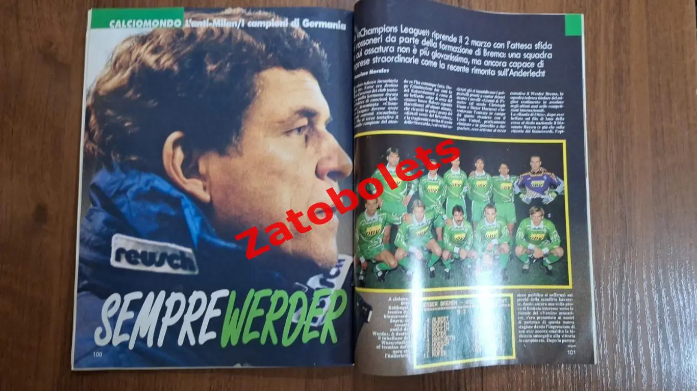 Guerin Sportivo 7 - 1994 Гуэрин Спортиво Гаскойн Беттега Вердер Боруссия 4