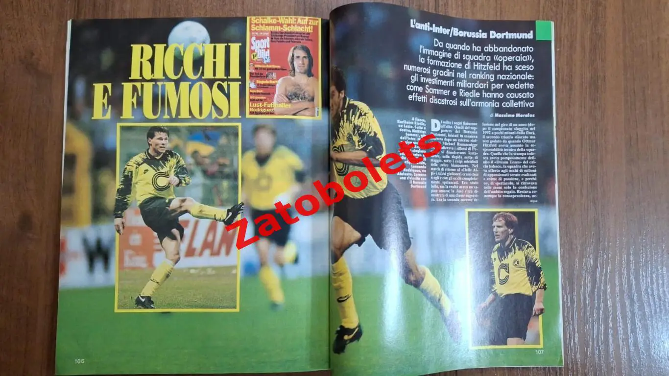 Guerin Sportivo 7 - 1994 Гуэрин Спортиво Гаскойн Беттега Вердер Боруссия 5