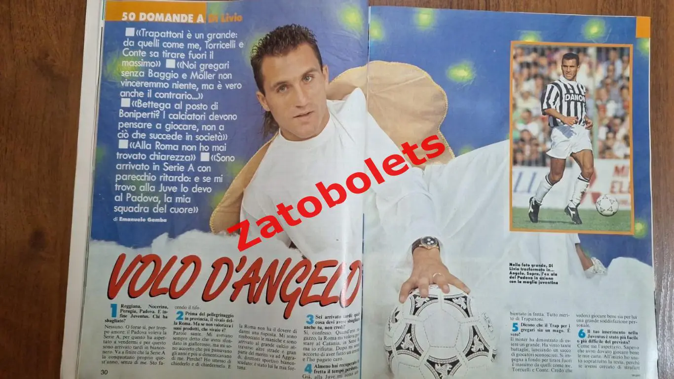 Guerin Sportivo 6 - 1994 Гуэрин Спортиво Парма Баджо Кантона Олимпиада Венейблс 4