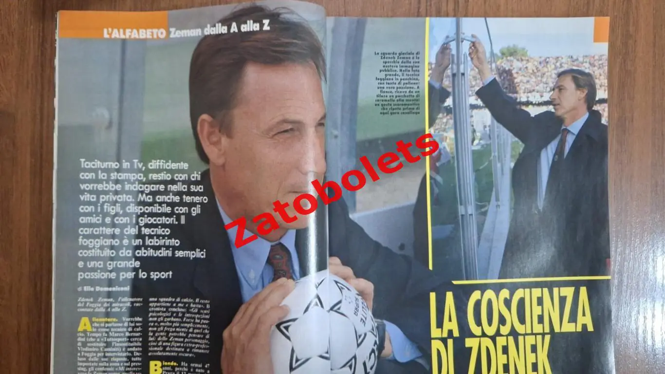 Guerin Sportivo 2 - 1994 Гуэрин Спортиво Земан Детари 2