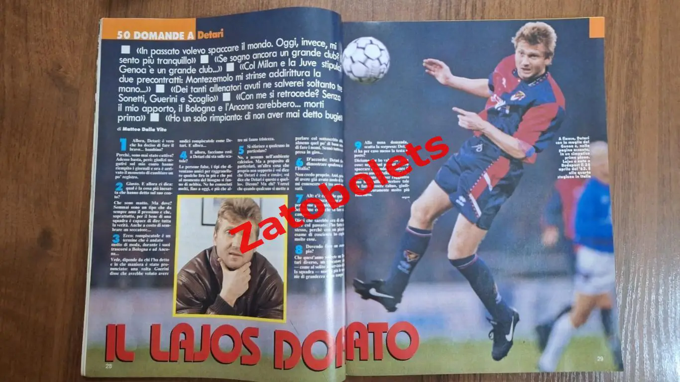 Guerin Sportivo 2 - 1994 Гуэрин Спортиво Земан Детари 3