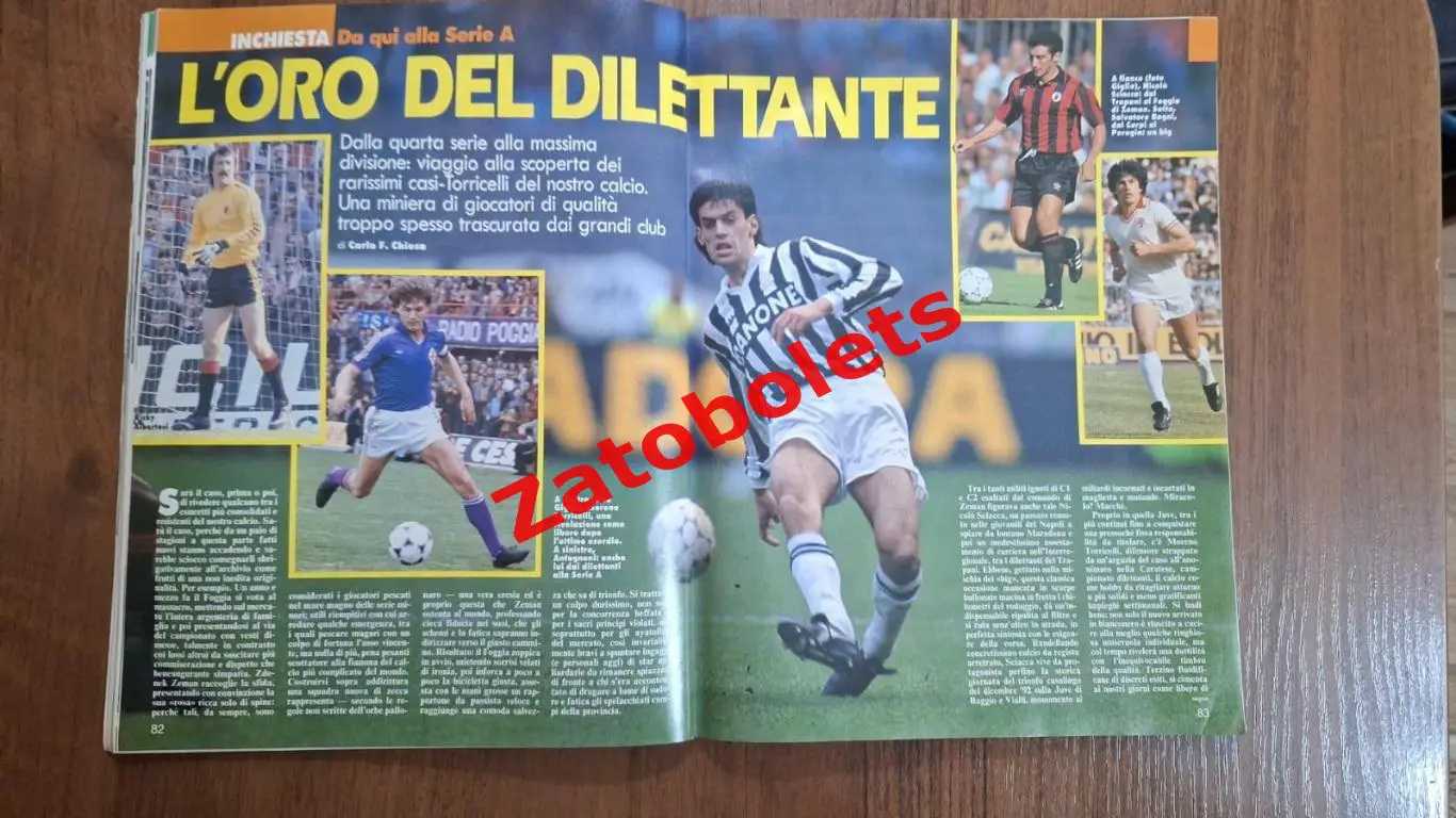 Guerin Sportivo 2 - 1994 Гуэрин Спортиво Земан Детари 4