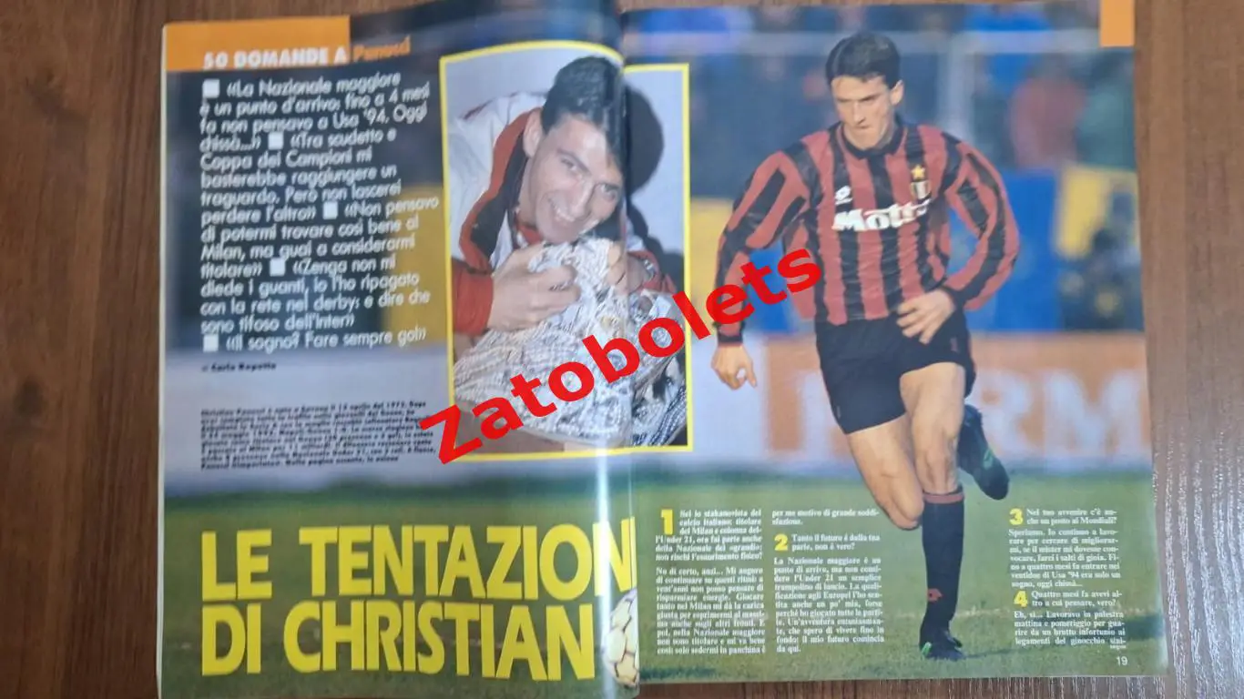 Guerin Sportivo 1 - 1994 Гуэрин Спортиво 4