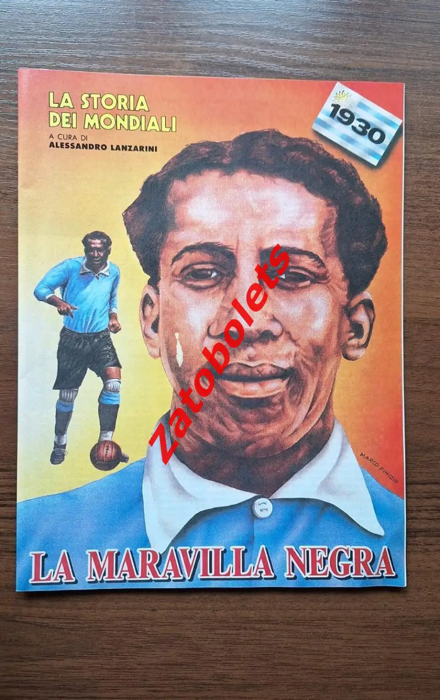 Чемпионат Мира 1930 Guerin Sportivo / Гуэрин Спортиво