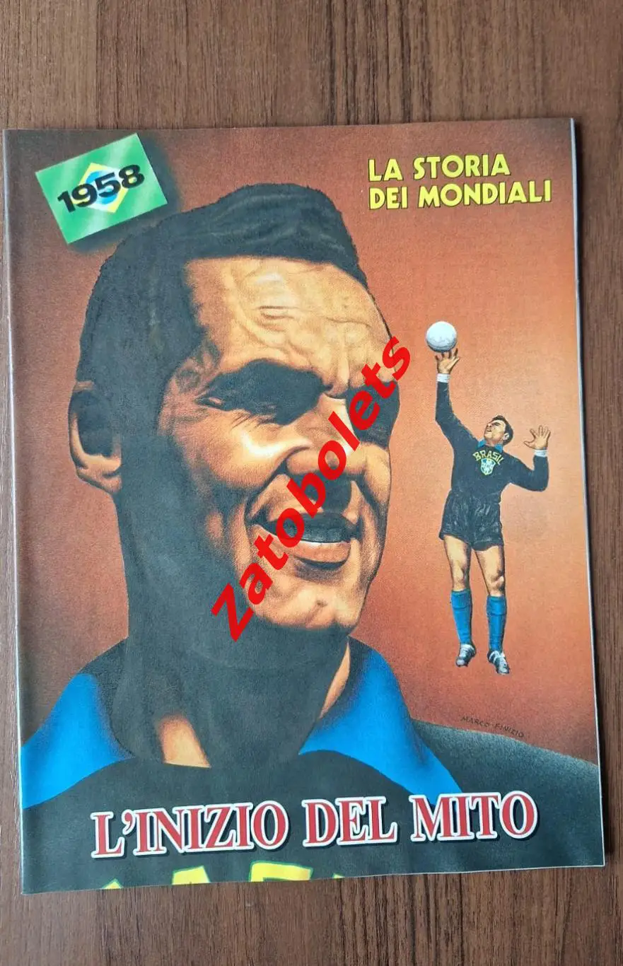 Чемпионат Мира 1958 Guerin Sportivo / Гуэрин Спортиво