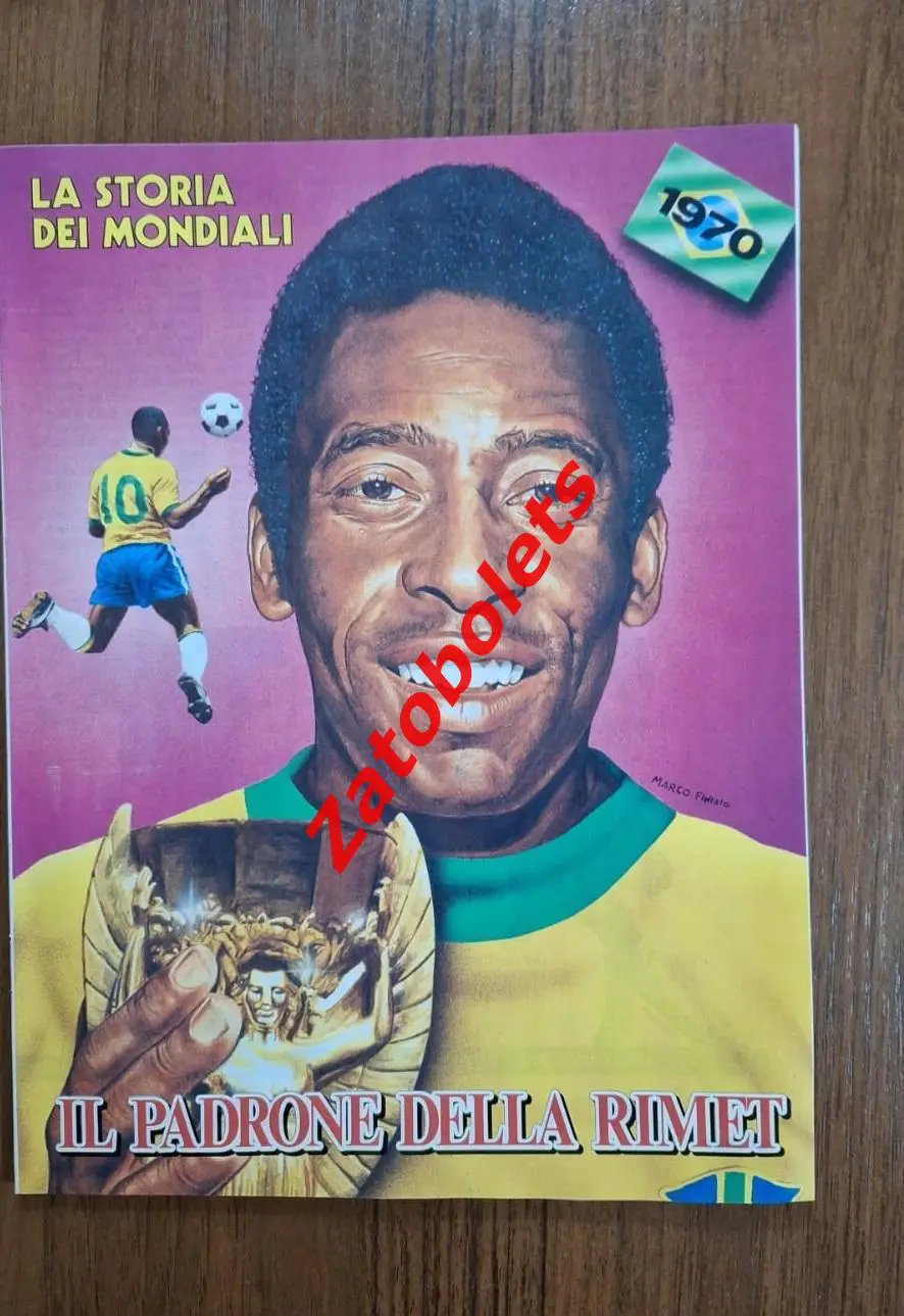 Чемпионат Мира 1970 Guerin Sportivo / Гуэрин Спортиво