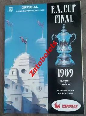 Эвертон - Ливерпуль 1989 Кубок Англии Финал