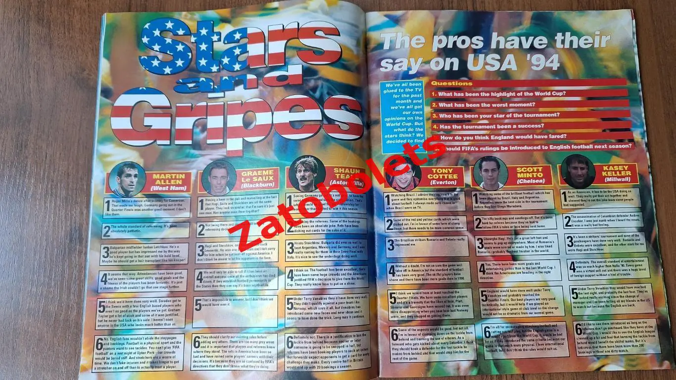 Чемпионат Мира 1994 SHOOT 23.07 Бразилия - Чемпион 3