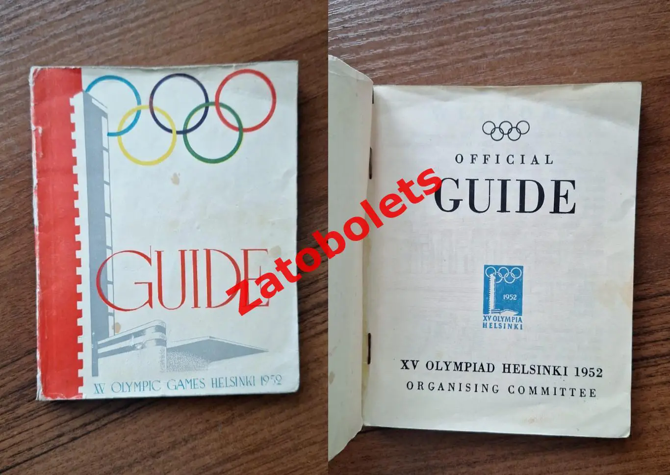 Официальный Гид Олимпийские Игры Олимпиада 1952 Хельсинки Финляндия