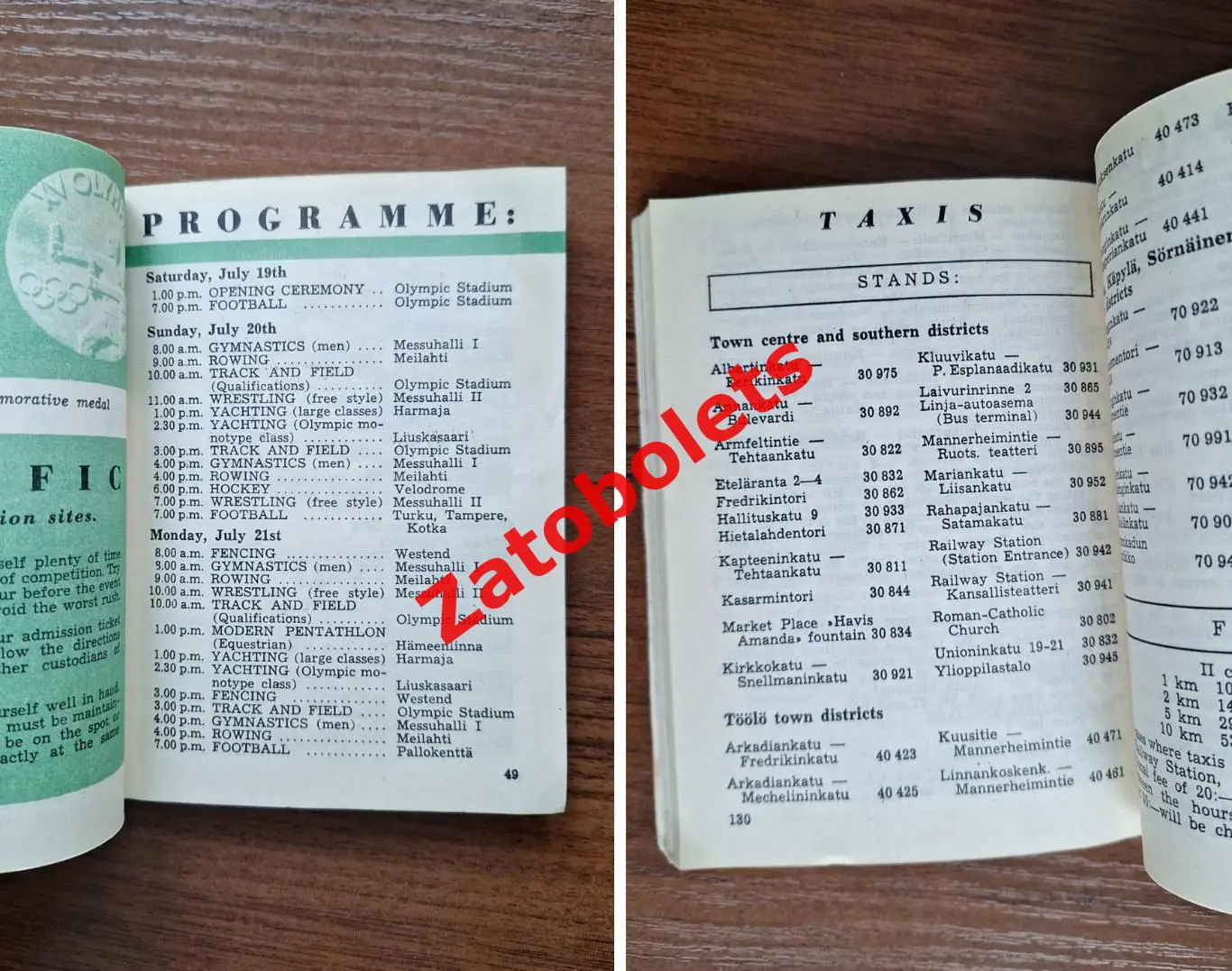 Официальный Гид Олимпийские Игры Олимпиада 1952 Хельсинки Финляндия 7