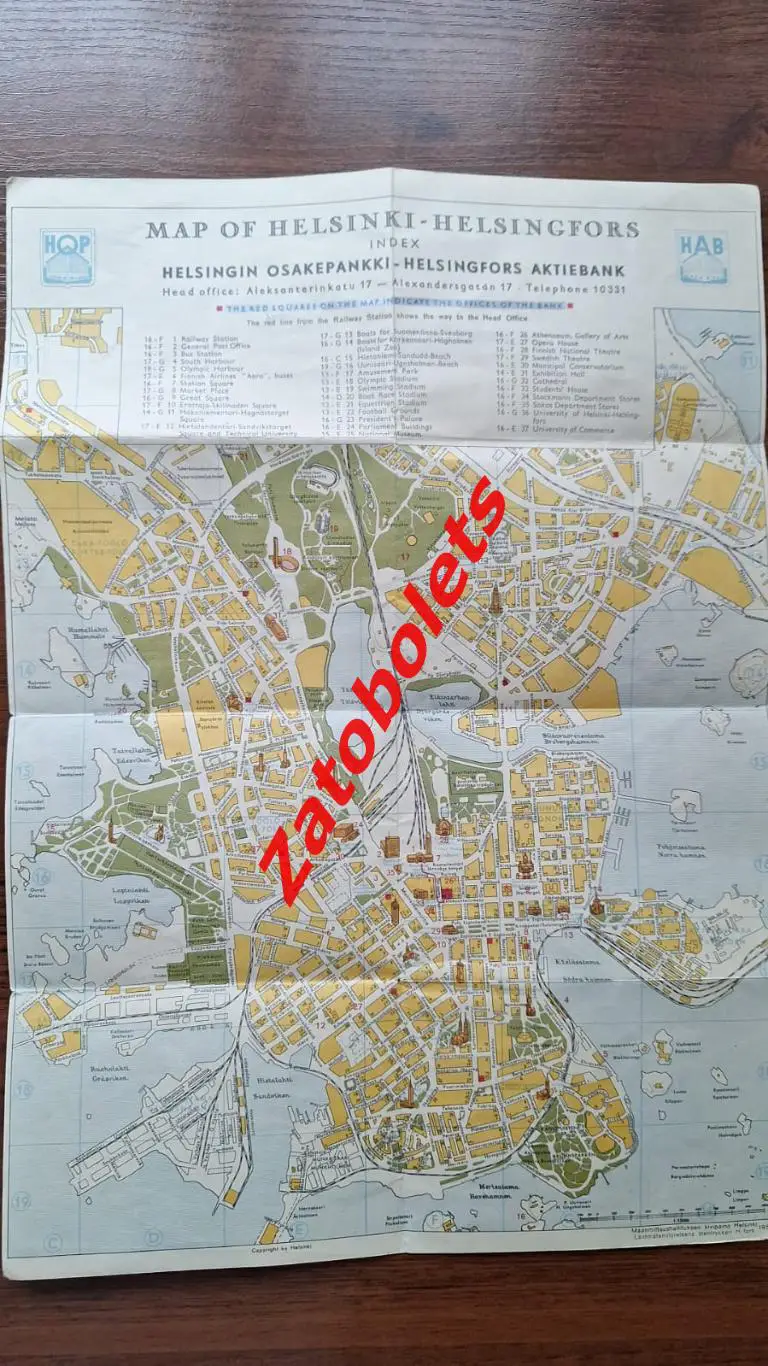 Олимпийские Игры Олимпиада 1952 Хельсинки Финляндия Карта 1