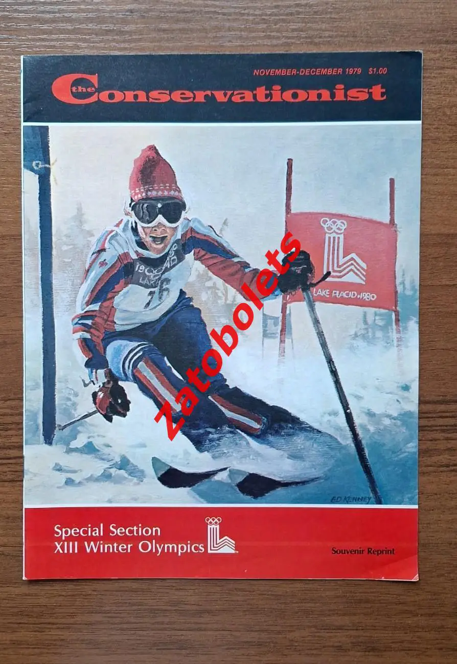 The Conservationist 9-10.1979 Олимпийские Игры Лейк-Плэсид 1980