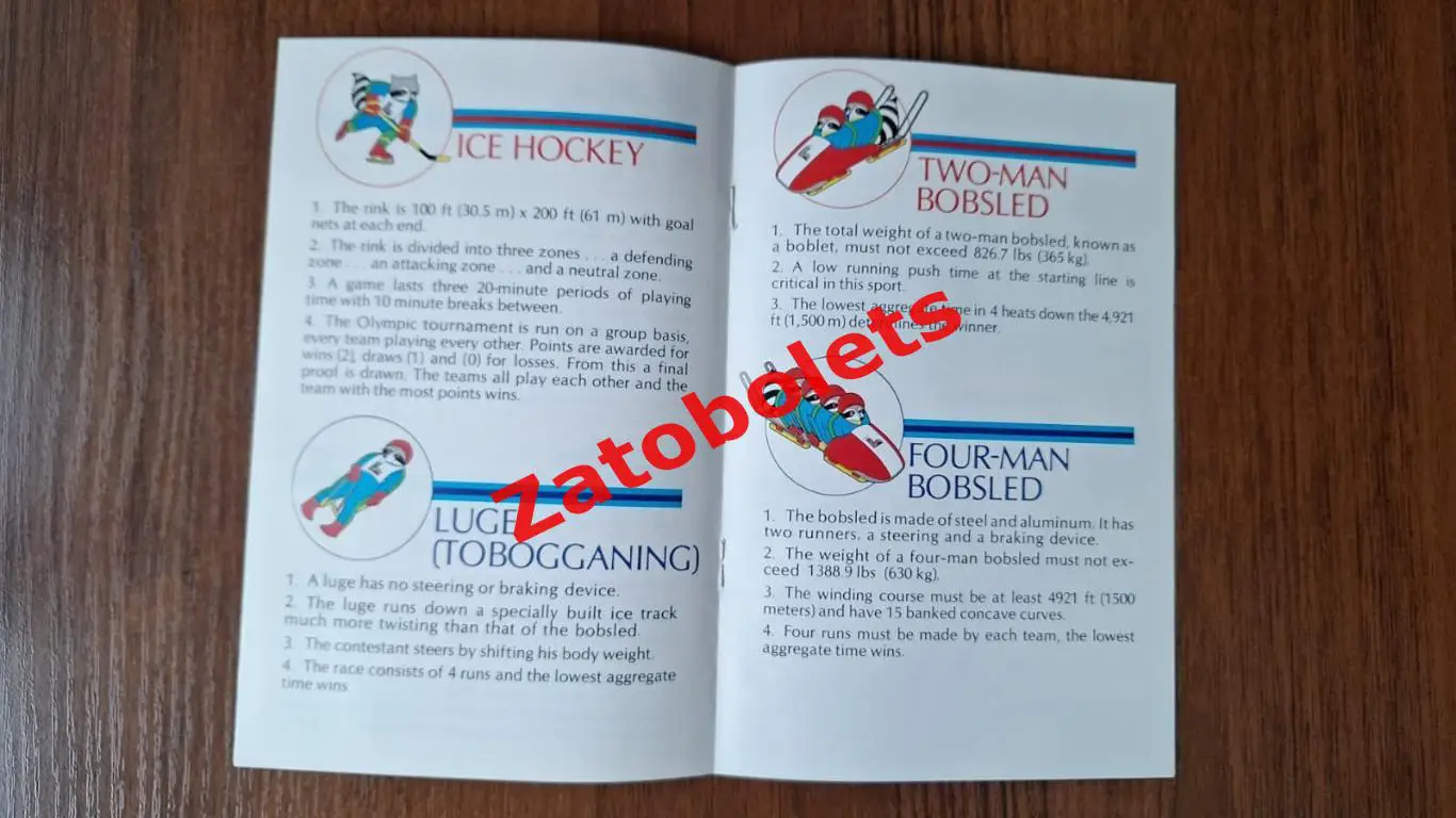 Олимпийские Игры Олимпиада Лейк-Плэсид 1980 США Книга фактов 1