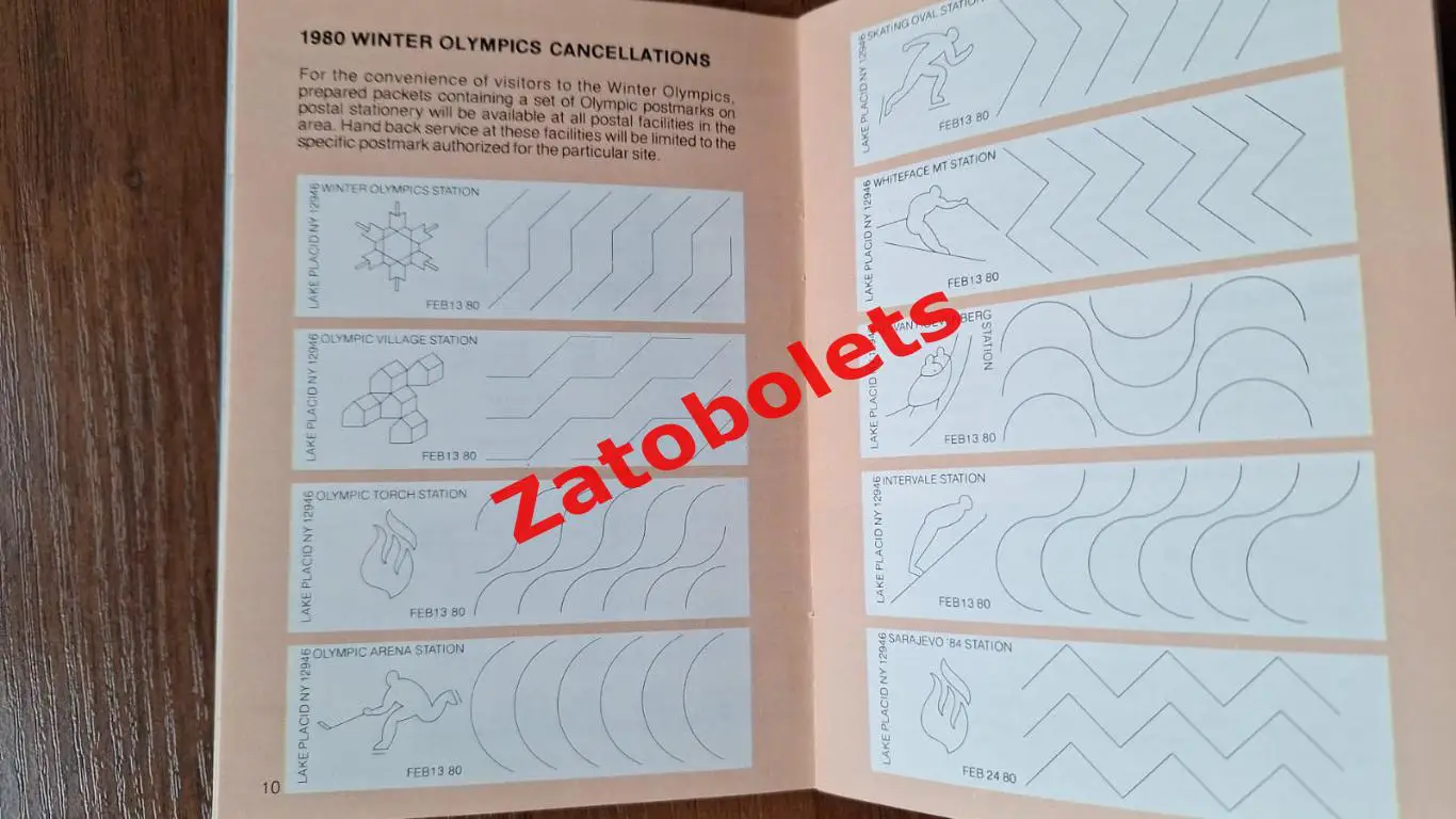 Олимпийские Игры Олимпиада Лейк-Плэсид 1980 США справочник и альбом сувениров 4