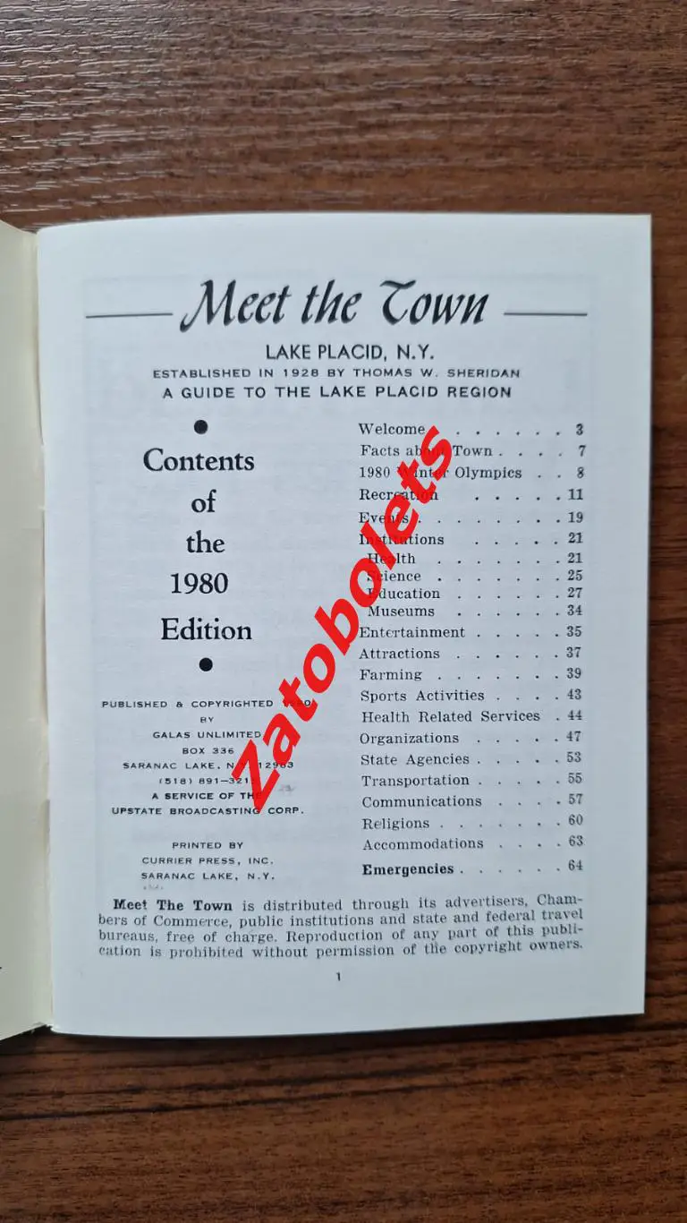 Олимпийские Игры Олимпиада США 1980 Лейк-Плэсид Путеводитель по городу 1