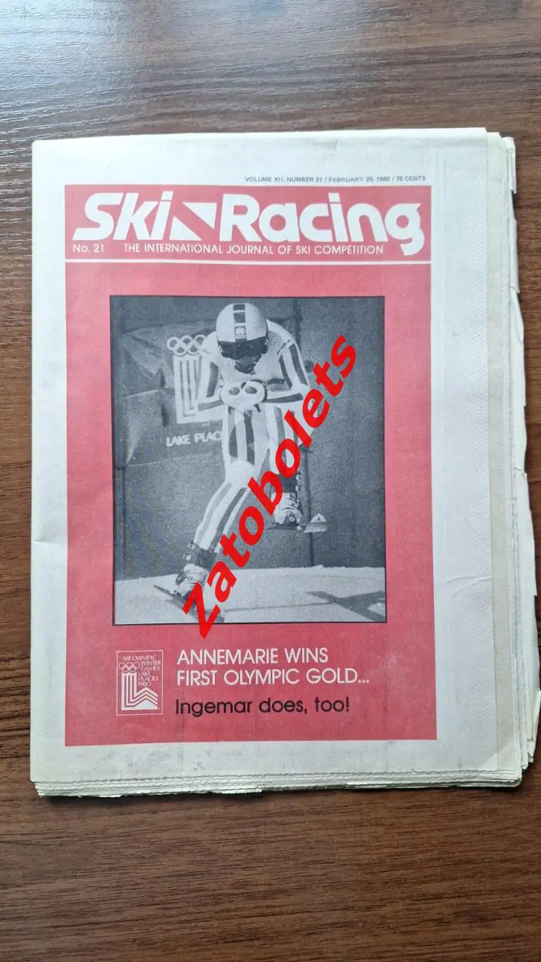 Ski Racing Олимпийские Игры Олимпиада Лейк-Плэсид 1980 США