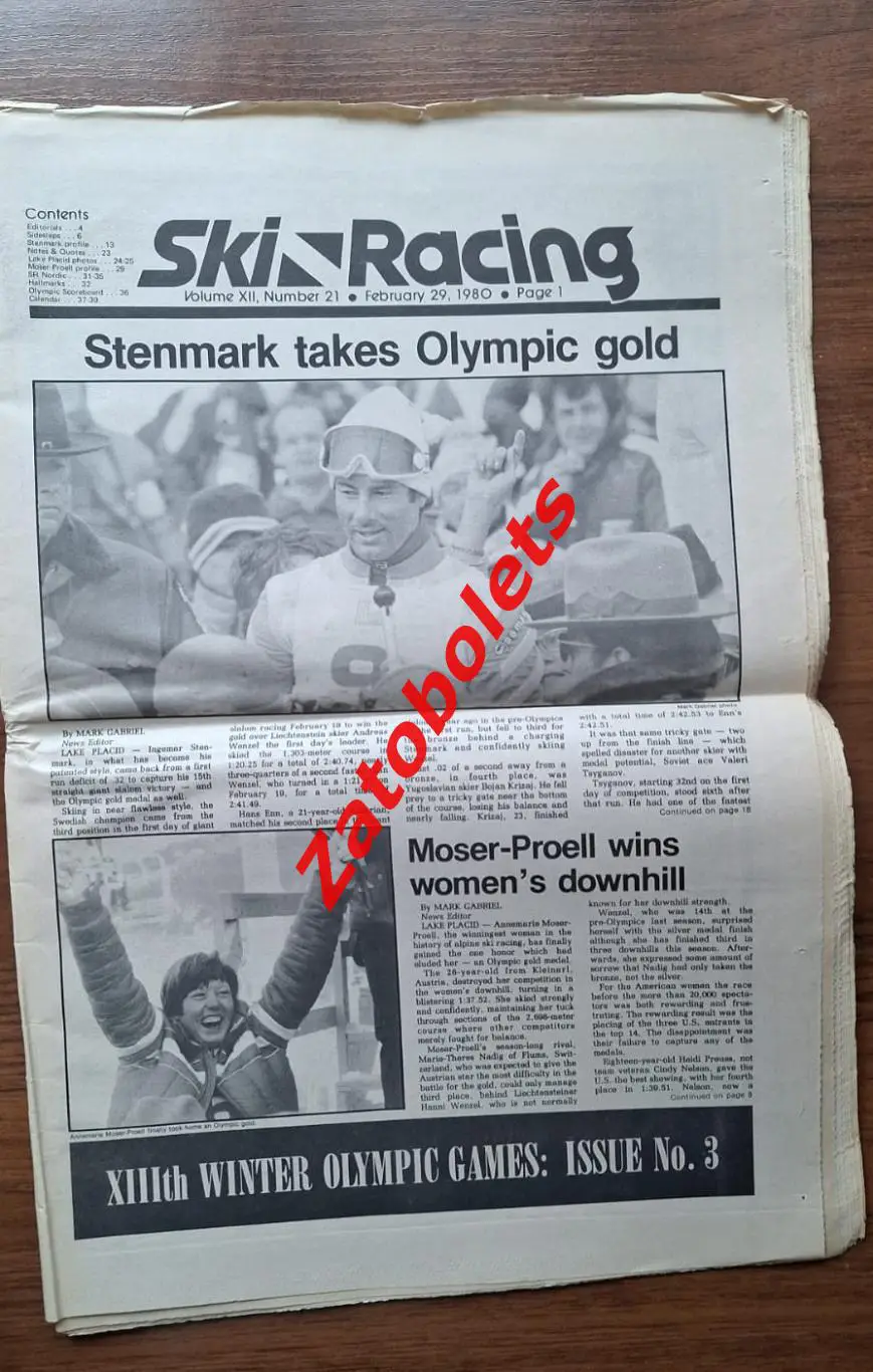 Ski Racing Олимпийские Игры Олимпиада Лейк-Плэсид 1980 США 1