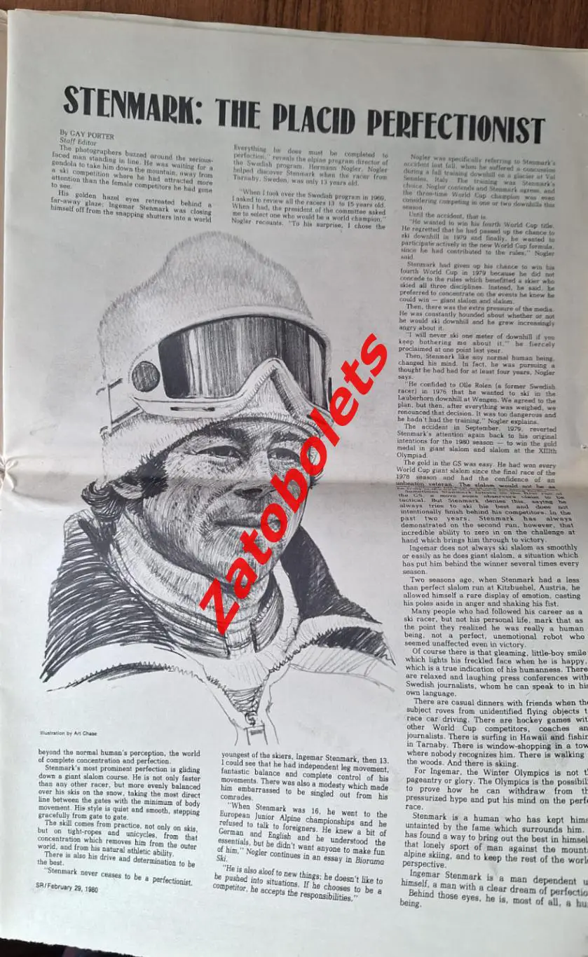 Ski Racing Олимпийские Игры Олимпиада Лейк-Плэсид 1980 США 2