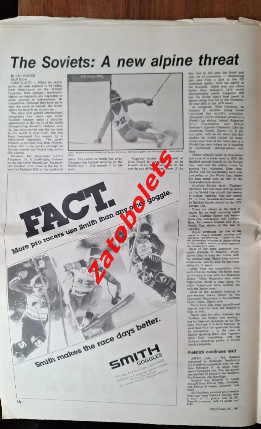 Ski Racing Олимпийские Игры Олимпиада Лейк-Плэсид 1980 США 3