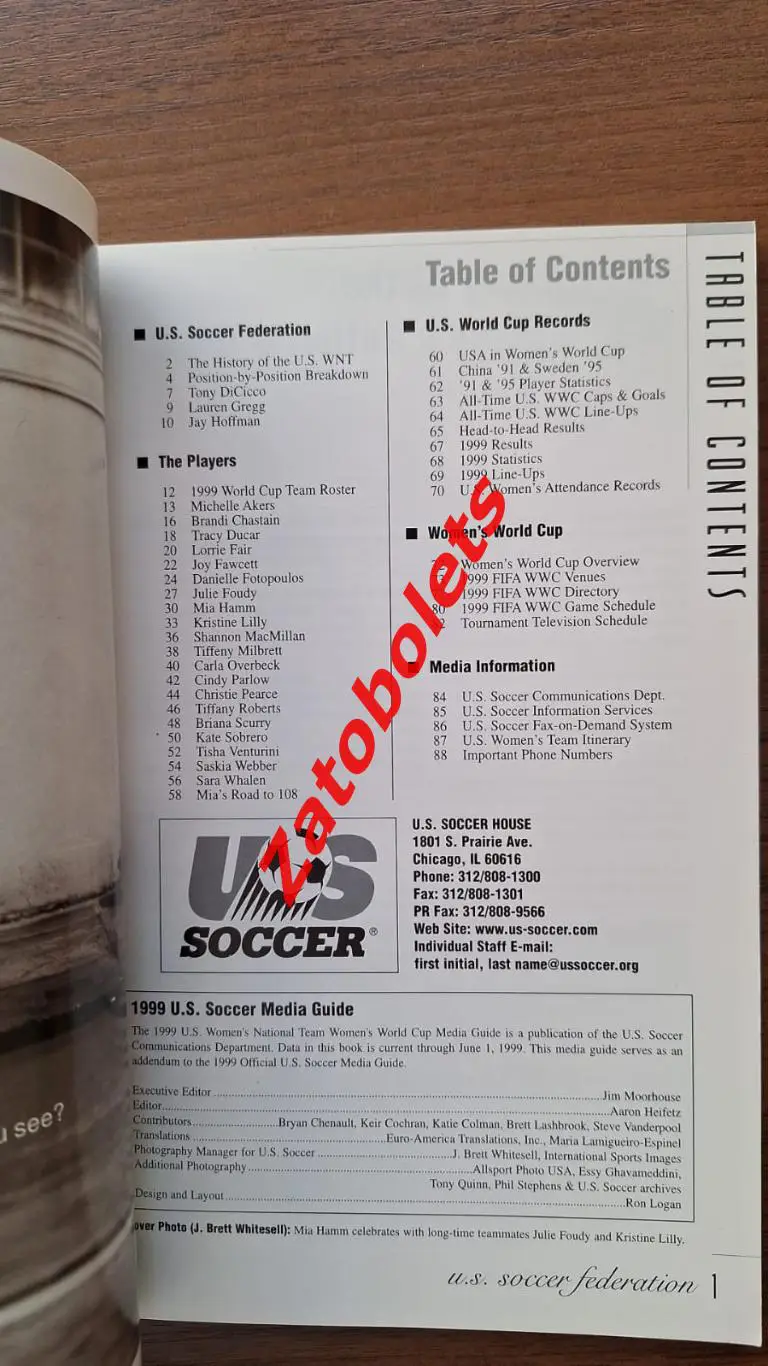 Официальный гид Сборной США Чемпионат Мира 1999 США Женщины 1