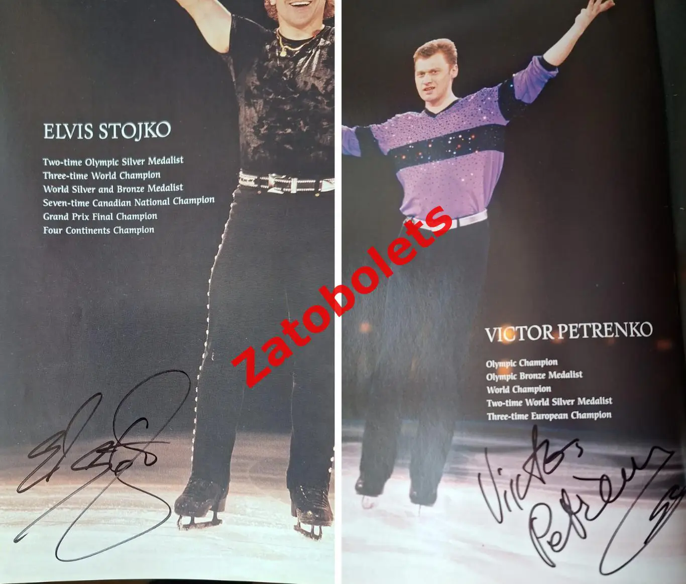 Фигурное катание Кван Слуцкая Коен Стойко Петренко Ланг Маринин Галиндо Канделор 6