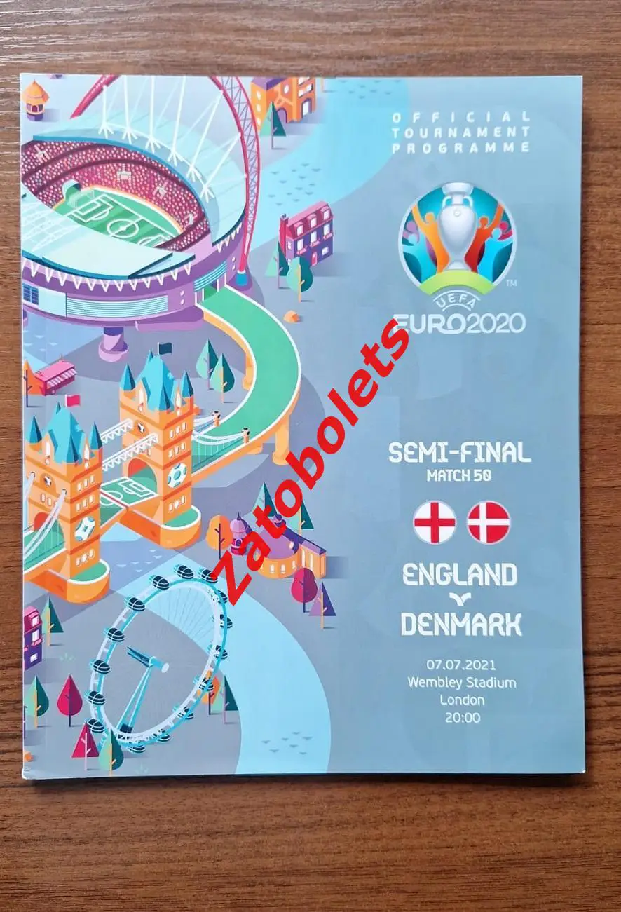 Англия - Дания 2021 Чемпионат Европы 2020 Полуфинал EURO
