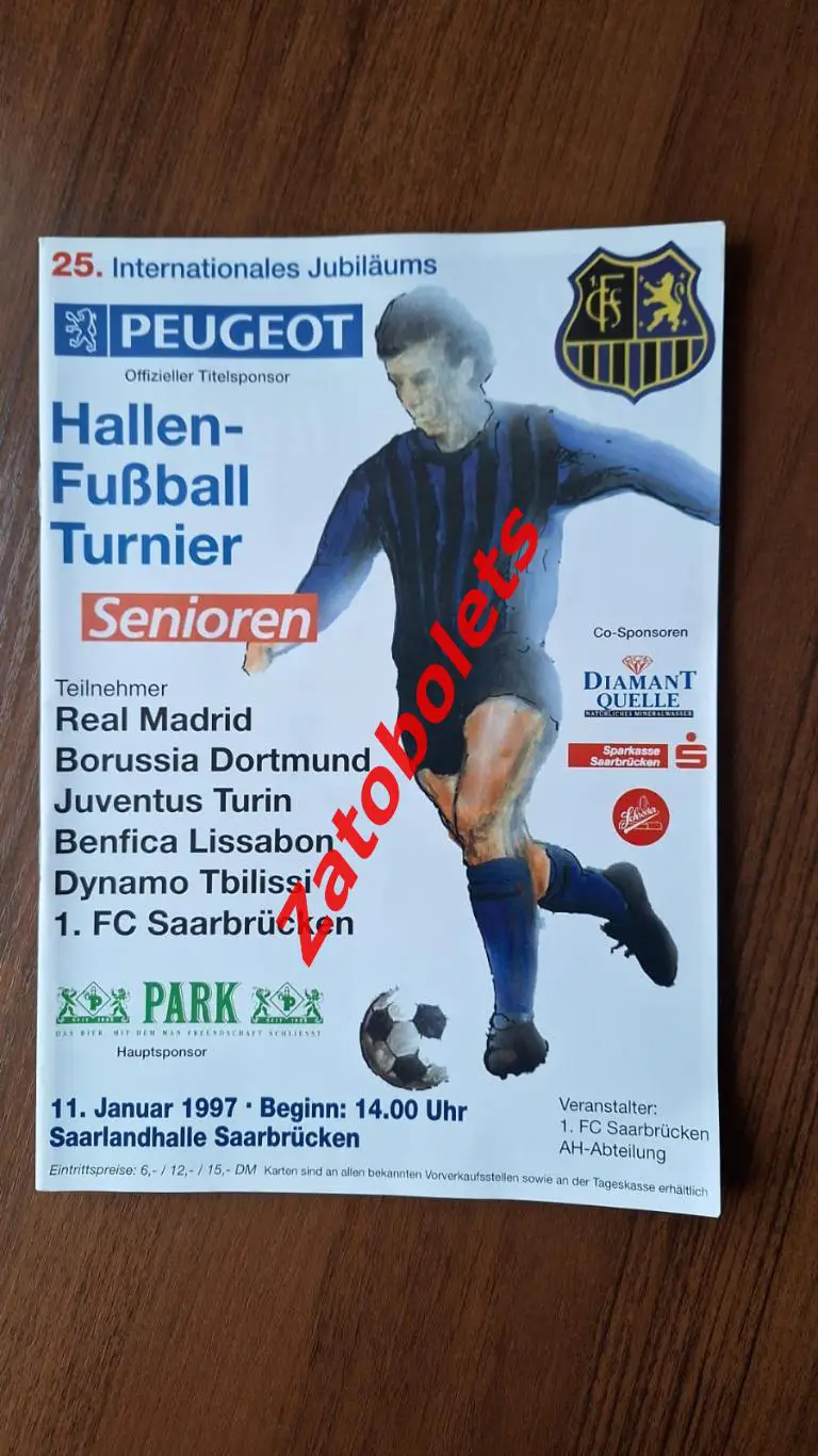 Реал Мадрид Боруссия Динамо Тбилиси Ювентус Бенфика 1997 турнир в Германии