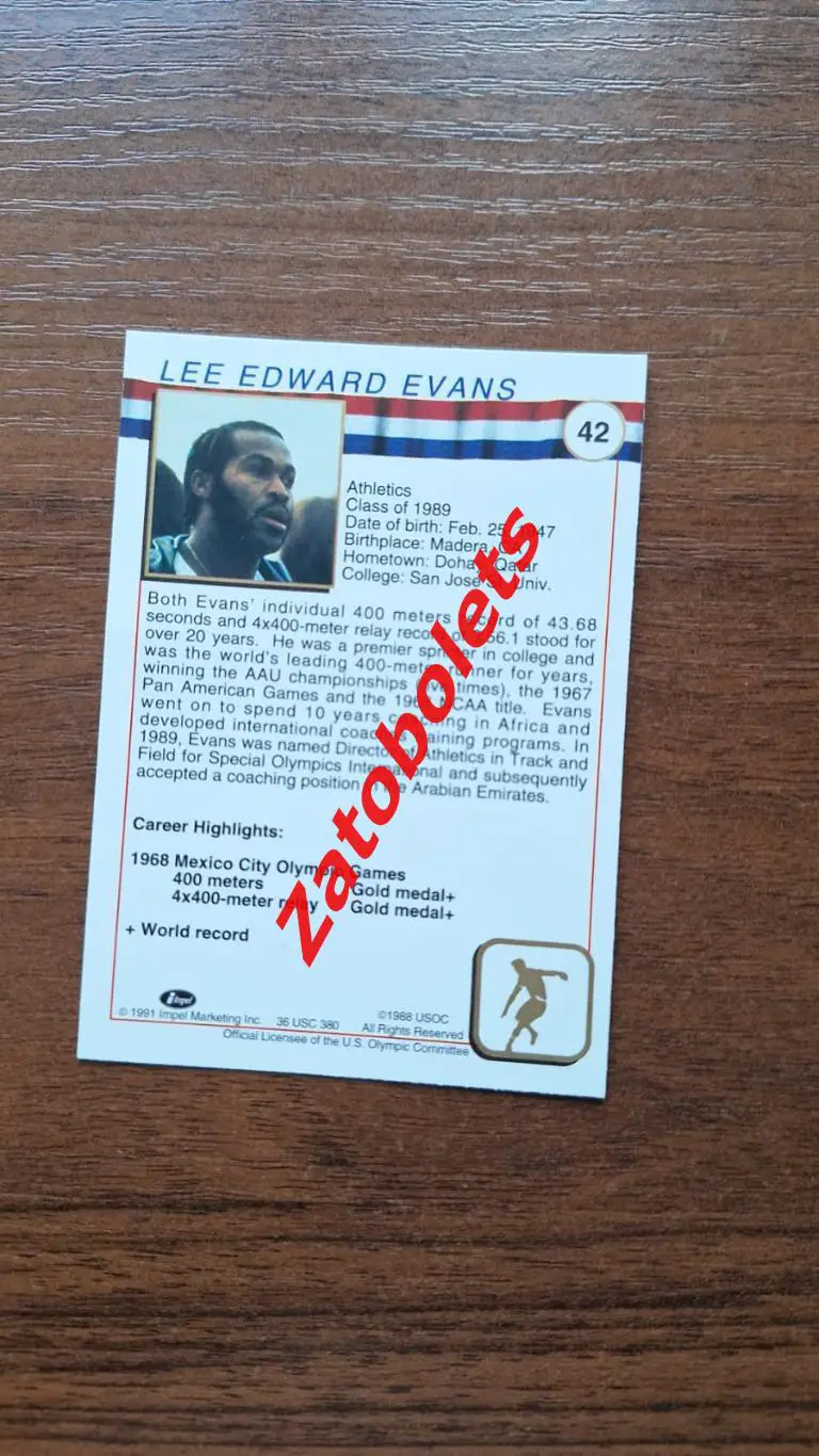 Великие олимпийцы США Олимпийские игры 1