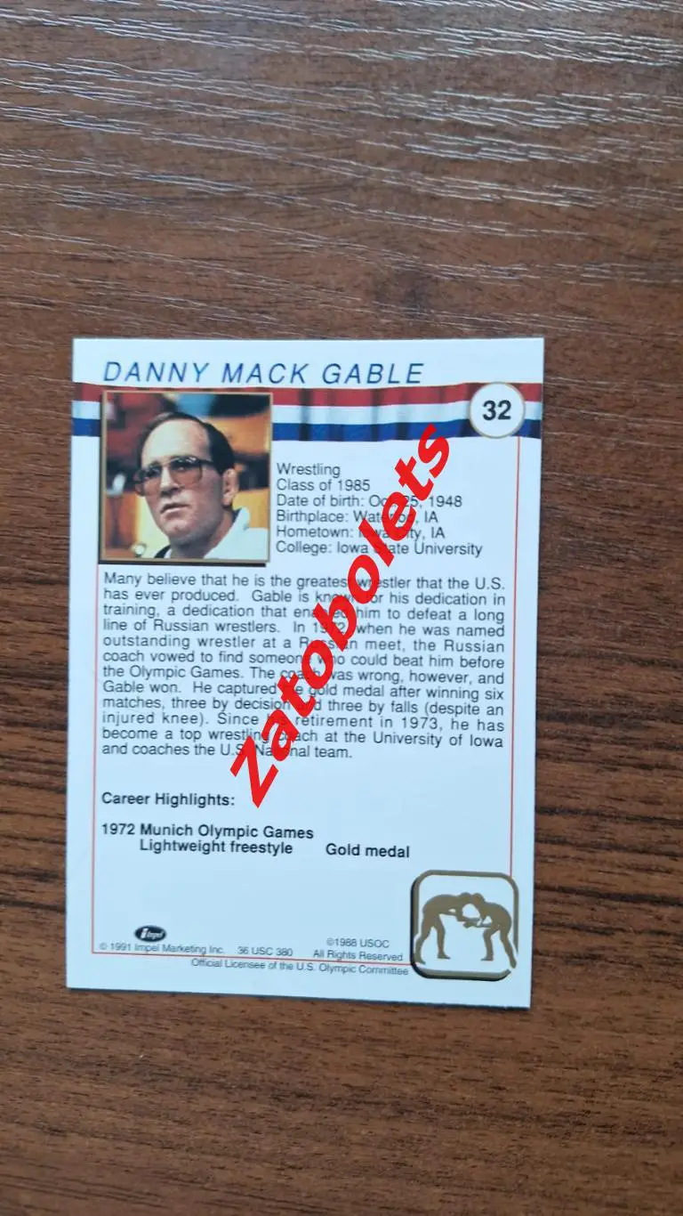 Великие олимпийцы США Олимпийские игры 3