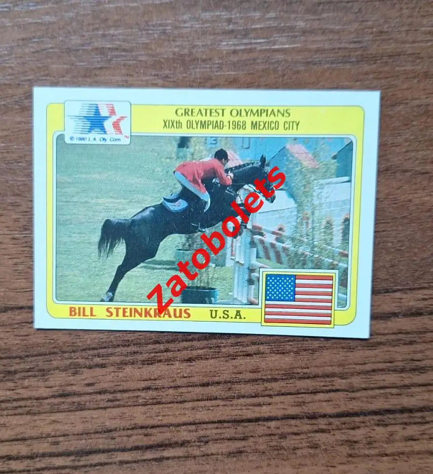 Великие олимпийцы США Олимпийские игры 6