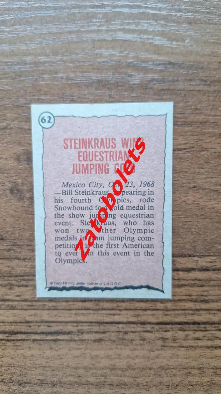 Великие олимпийцы США Олимпийские игры 7