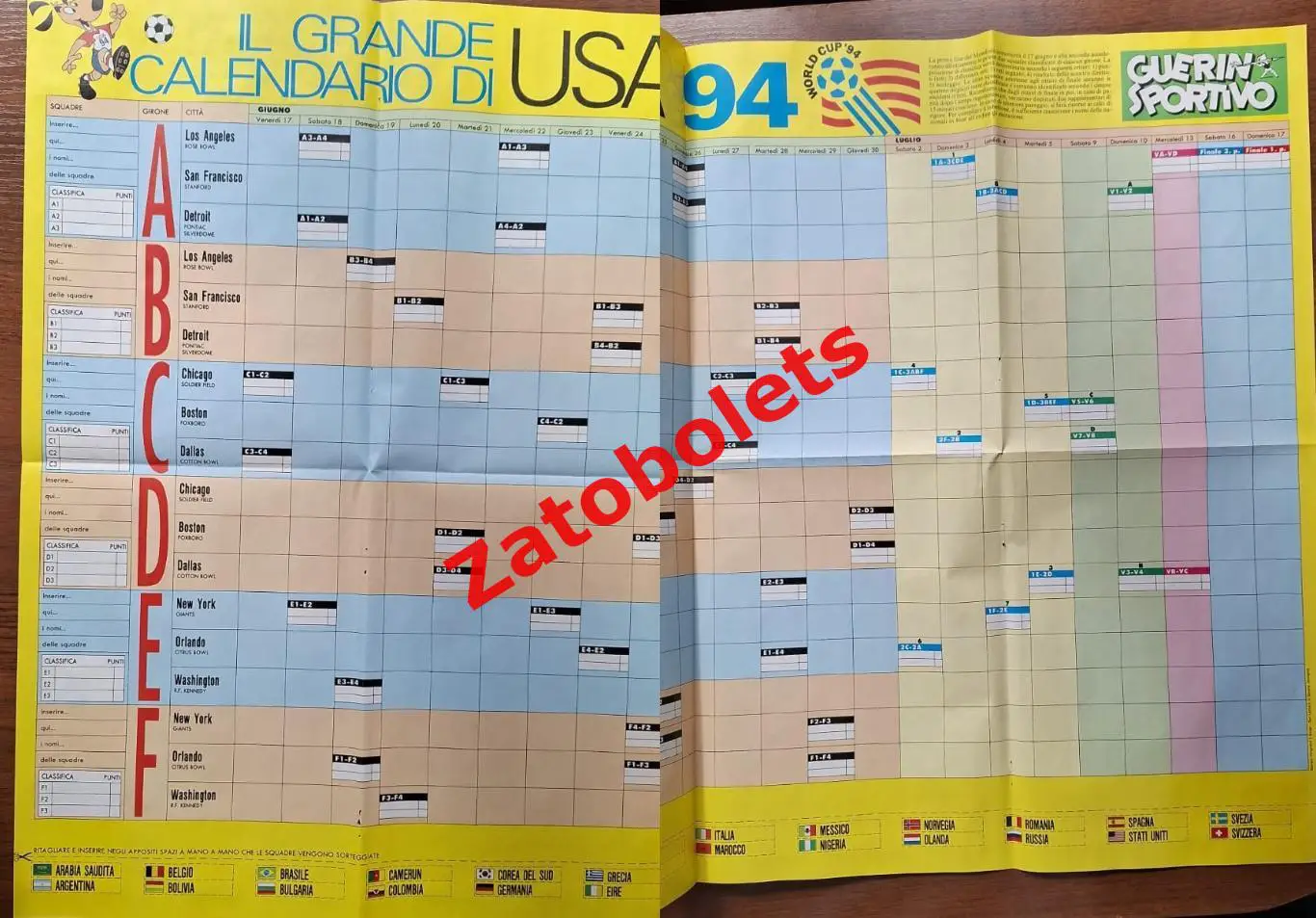 Сборная Италия / Расписание Чемпионат Мира 1994 из Guerin Sportivo 1993 1