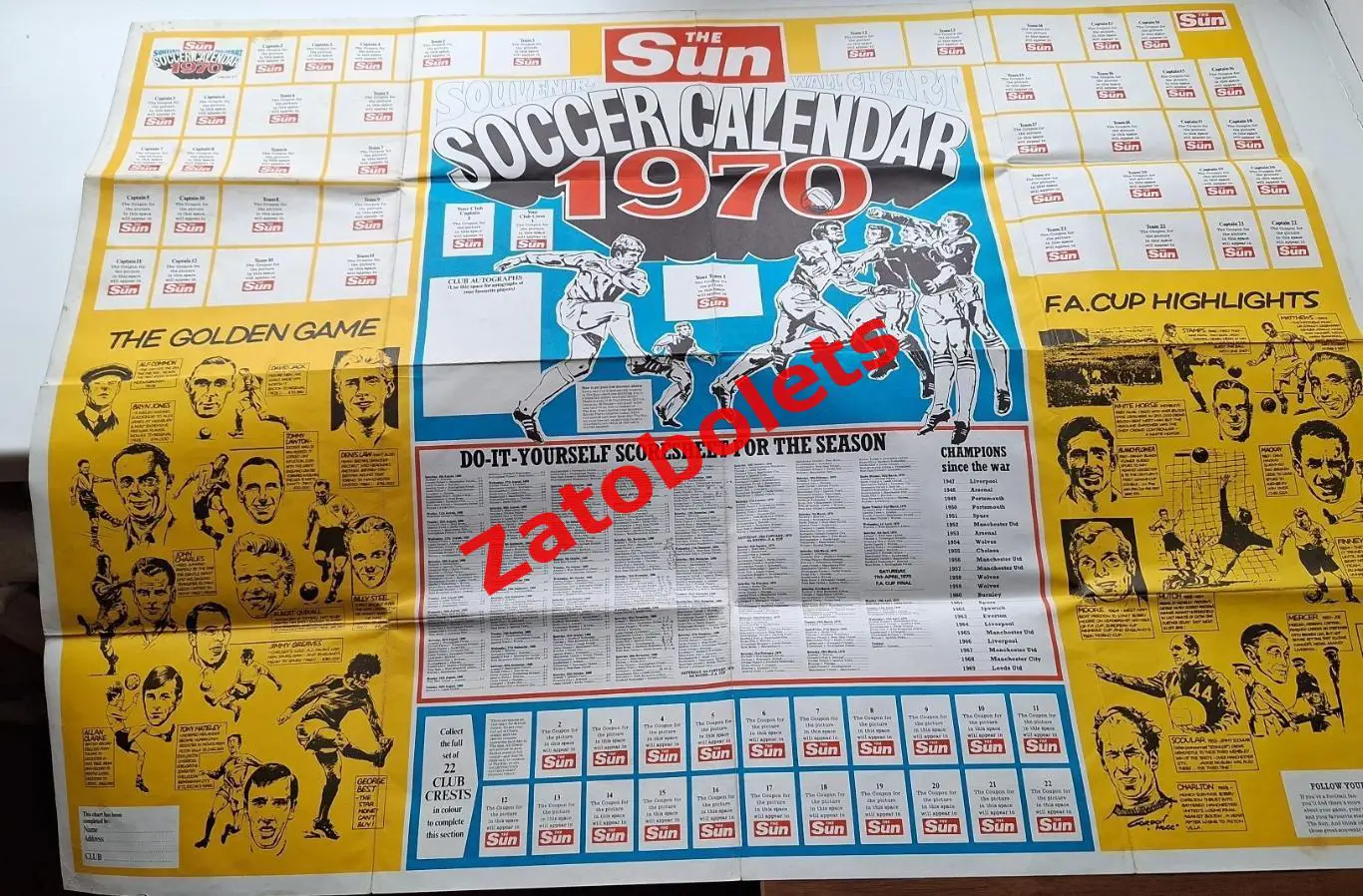Плакат Постер Soccer Calendar 1970 Чемпионат Англии The SUN