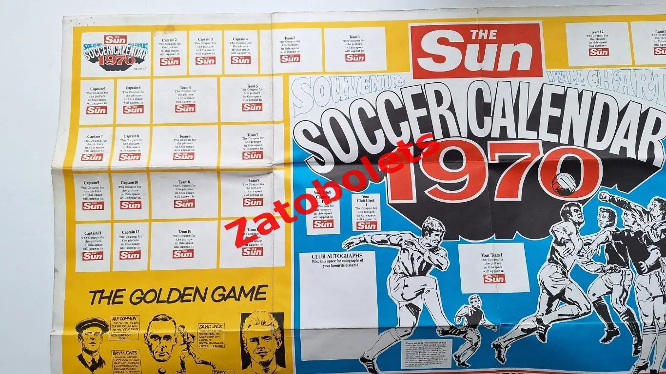 Плакат Постер Soccer Calendar 1970 Чемпионат Англии The SUN 1