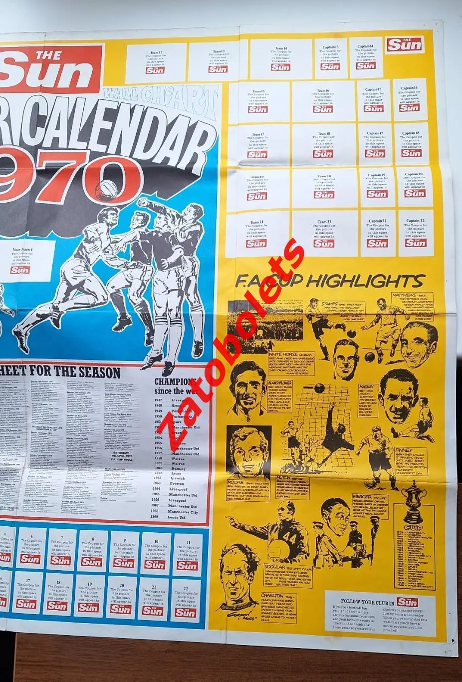 Плакат Постер Soccer Calendar 1970 Чемпионат Англии The SUN 2