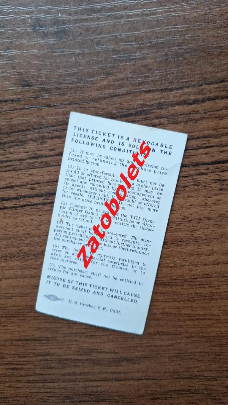 Билет Хоккей США - сборная СССР 1960 Олимпийские игры Олимпиада Скво-Вэлли 1