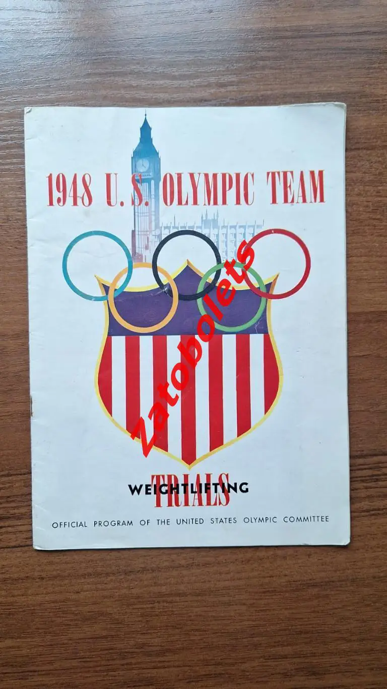 Олимпийские Игры Олимпиада 1948 Лондон Англия США Тяжелая атлетика / Легкая атл