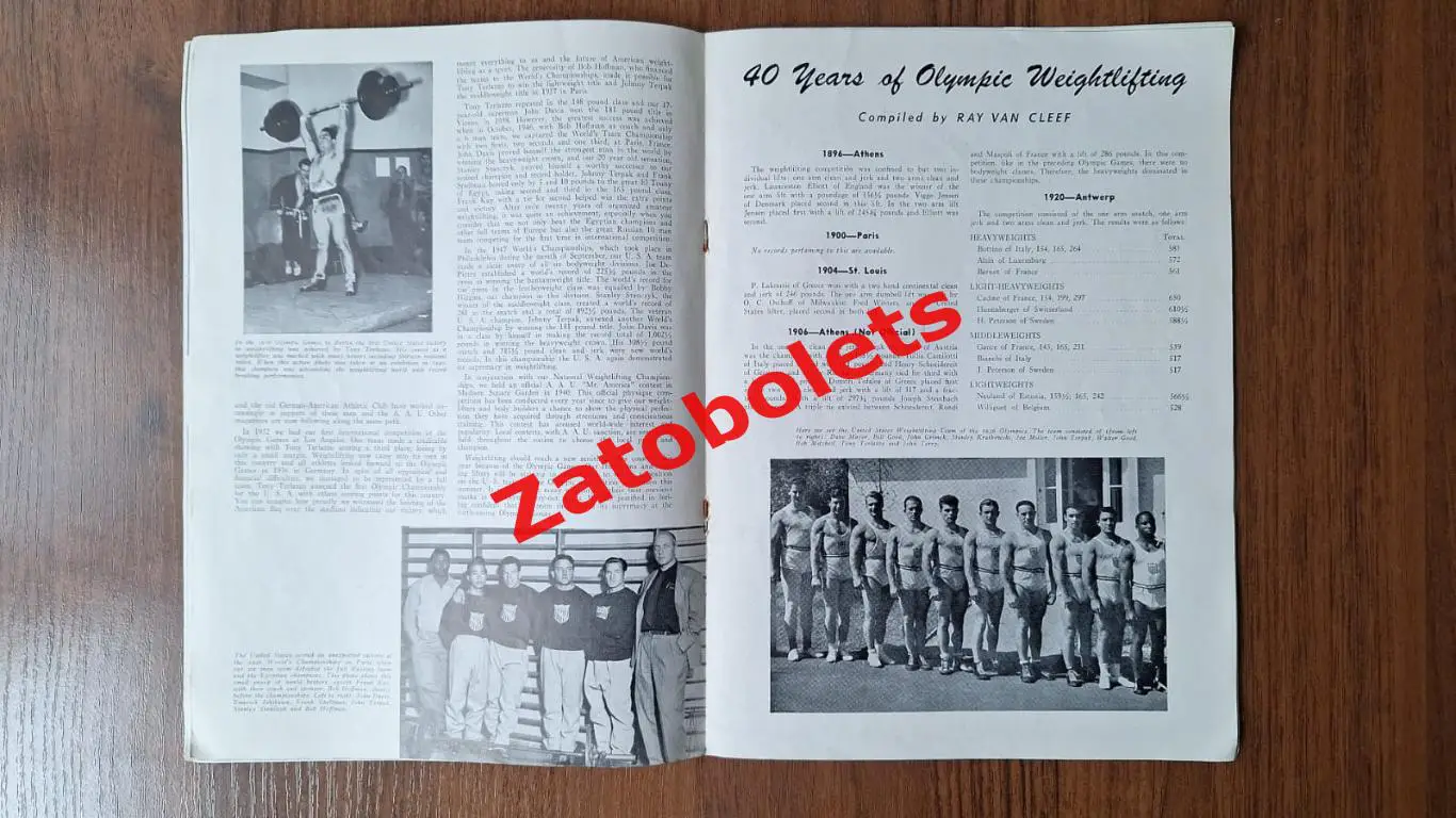 Олимпийские Игры Олимпиада 1948 Лондон Англия США Тяжелая атлетика / Легкая атл 3