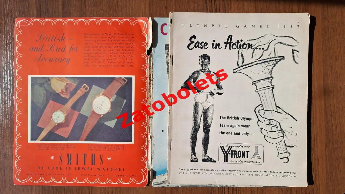 Олимпийские Игры Олимпиада 1952 Хельсинки + Осло ИТОГИ футбол хоккей и др. 1