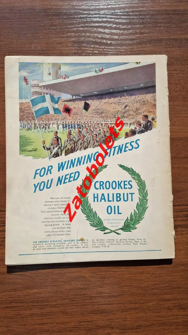 Олимпийские Игры Олимпиада 1952 Хельсинки + Осло ИТОГИ футбол хоккей и др. 3