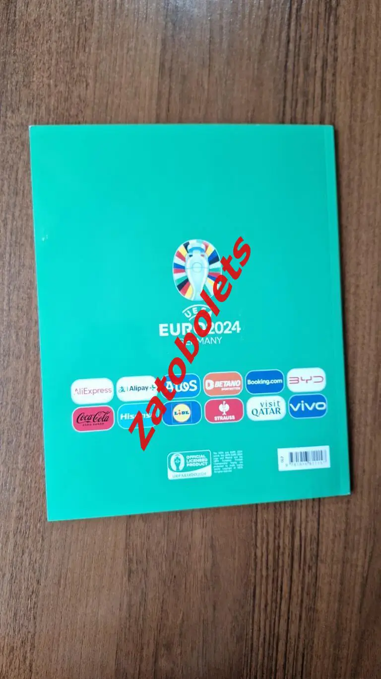 Голландия / Нидерланды - Англия 2024 Чемпионат Европы Полуфинал 3