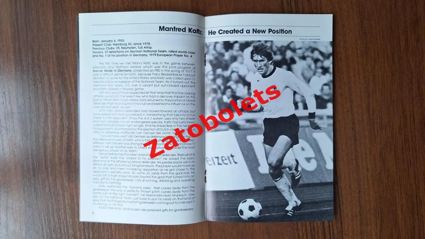 Германия - Голландия / Нидерланды 1980 Чемпионат Европы The Globe Kicker 5