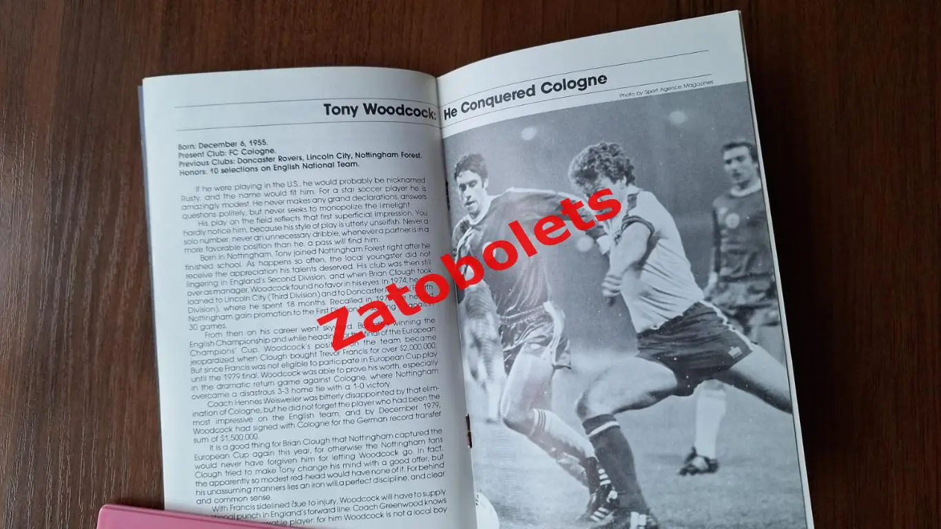 Англия - Бельгия 1980 Чемпионат Европы The Globe Kicker 4