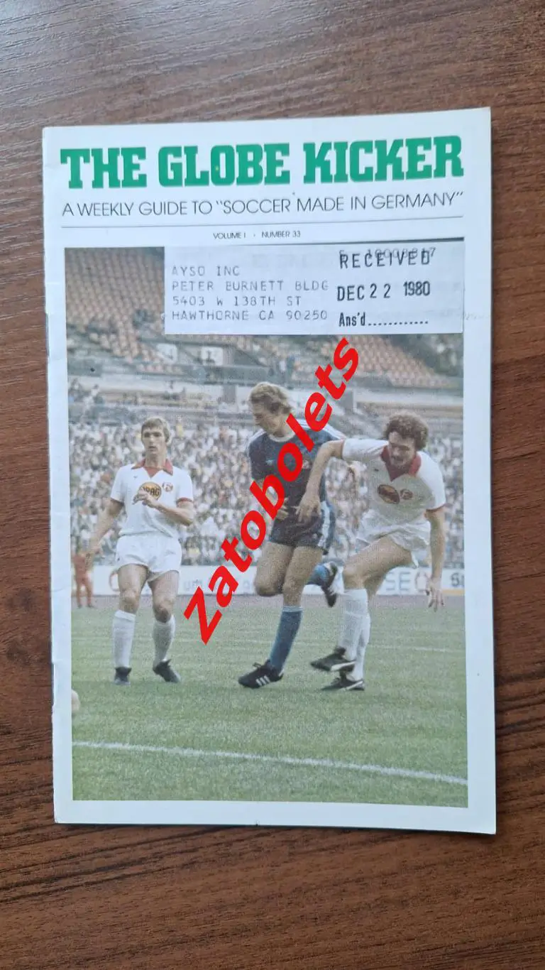 Голландия / Нидерланды - Германия 1980 The Globe Kicker Товарищеский матч