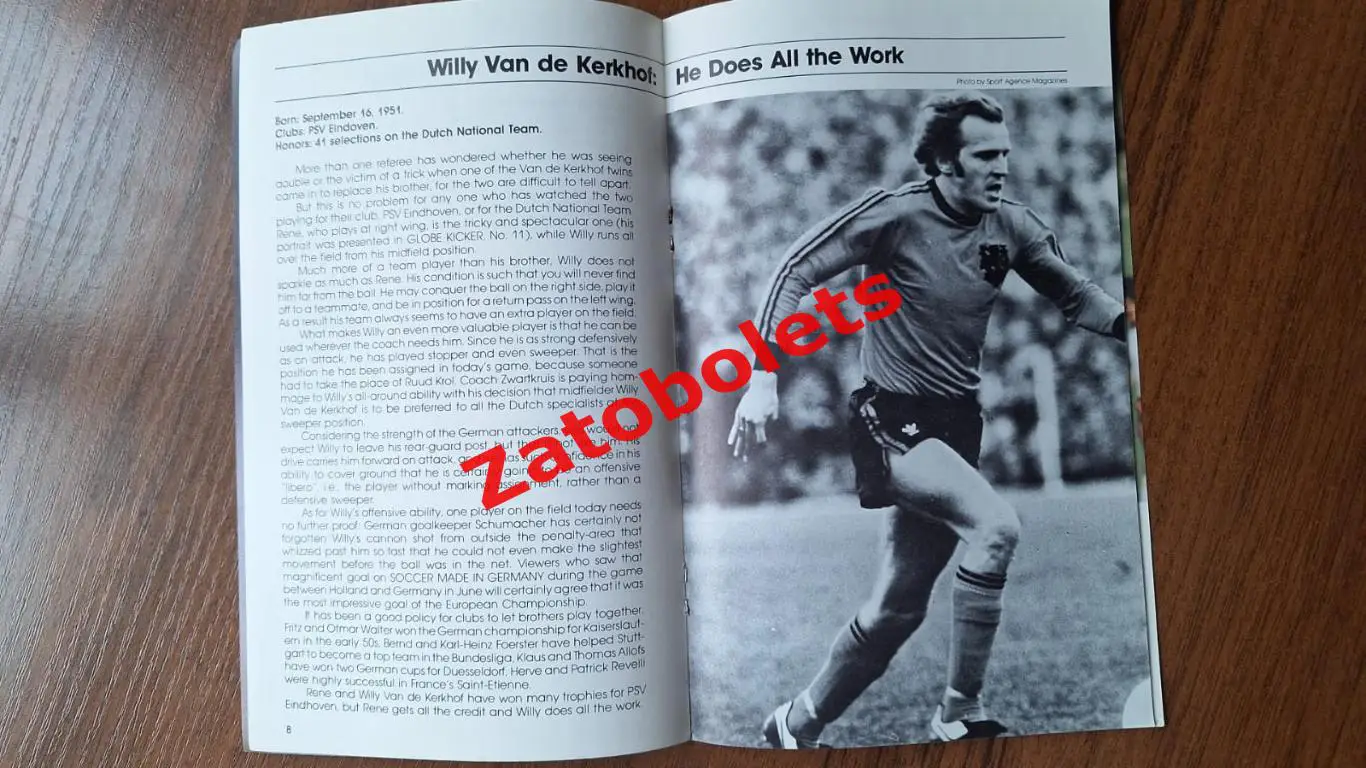 Голландия / Нидерланды - Германия 1980 The Globe Kicker Товарищеский матч 4